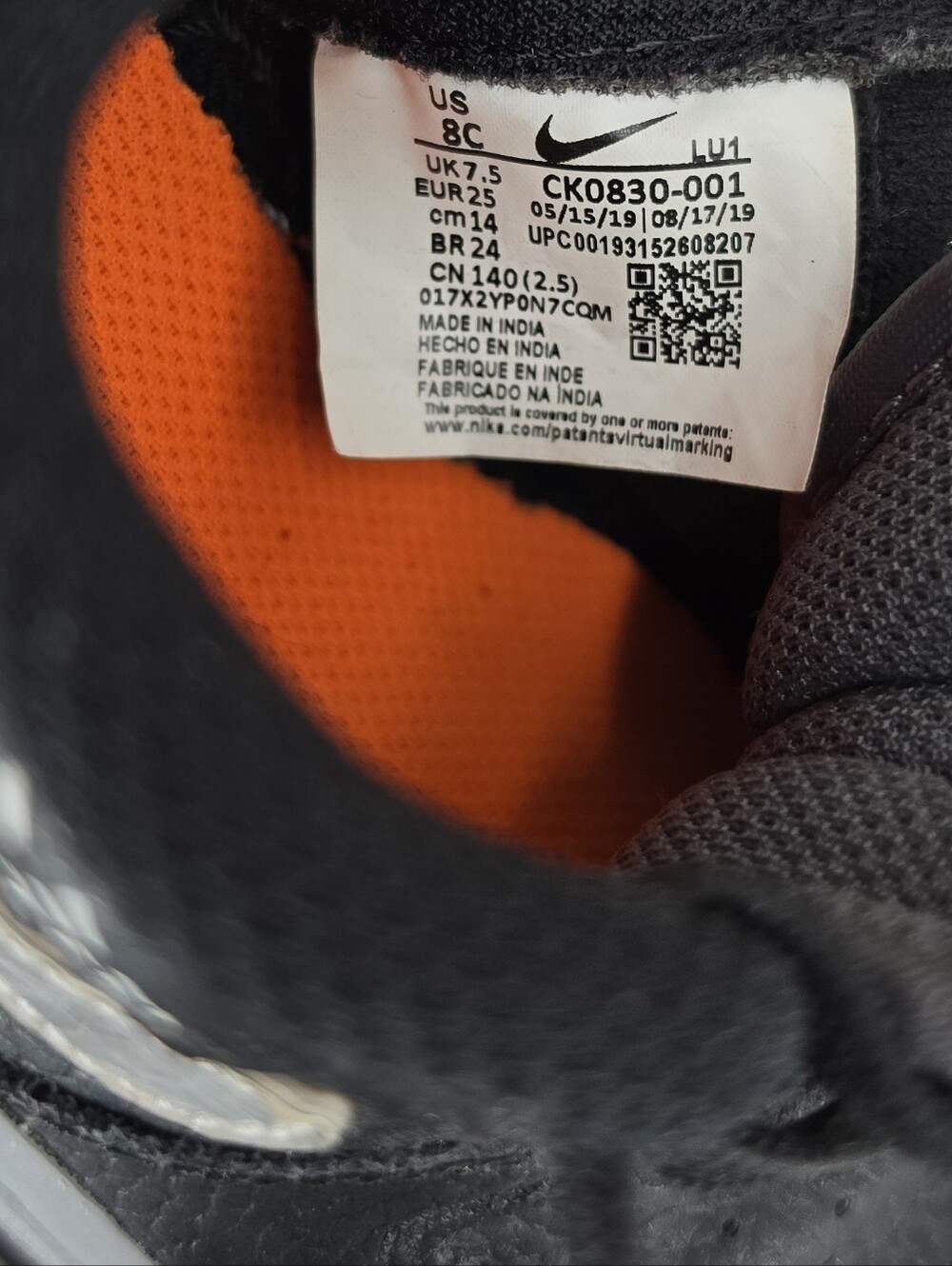 Nike Air Force Lv8 Kids Black & Gray Low-Top Sneakers with Orange Accent - Picture 2 of 11